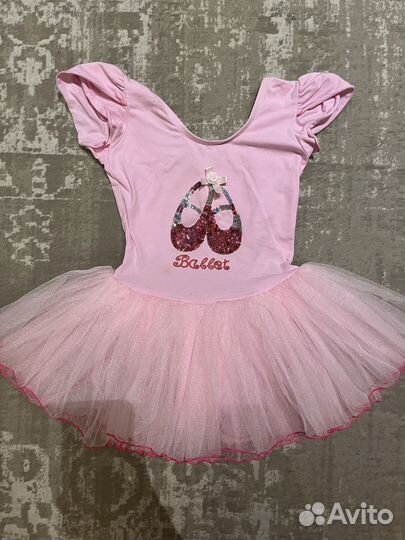 Платье для балета/ пачка 110-116