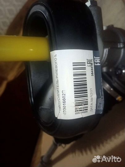 Рулевая рейка renault logan 2 гур