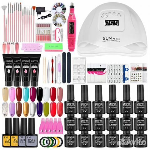 Набор для маникюра. Маникюрный набор