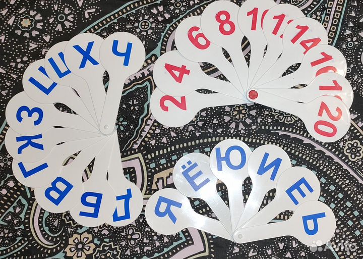 Касса-веер буквы, цифры до 20