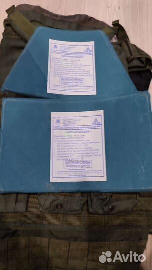 Бронежилет форт дефендер 2 в изумруде