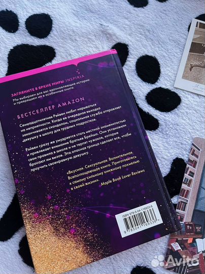 Продам книги