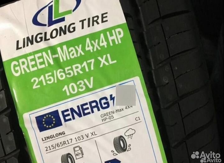 Ikon Tyres Nordman SZ2 215/65 R17 99V