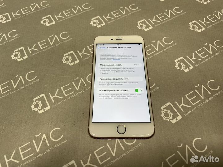 iPhone 6S Plus Rose Gold 32Gb