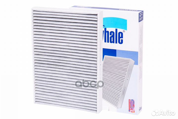 Фильтр салонный (угольный) AS966C Finwhale