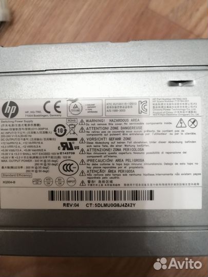 Блок питания для пк