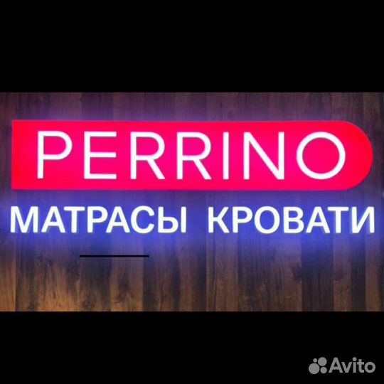 Продавец-консультант ТЦ 