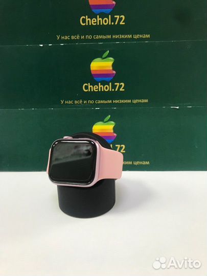 Smart Watch X7Pro rose 45m