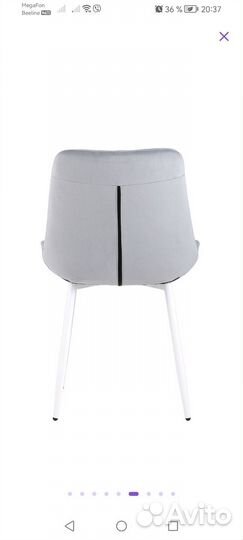 Стулья для кухни новые 4 шт