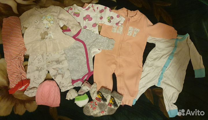 Детские вещи пакетом