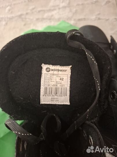 Коньки хоккейные nordway 42