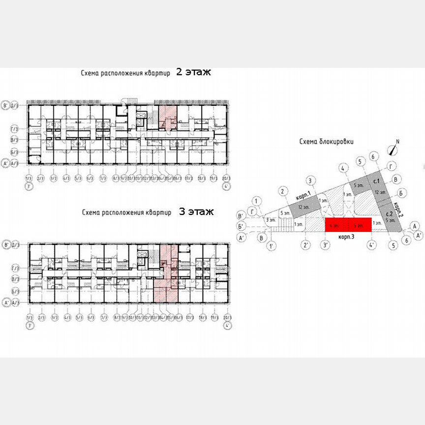 3-к. квартира, 111,6 м², 2/5 эт.
