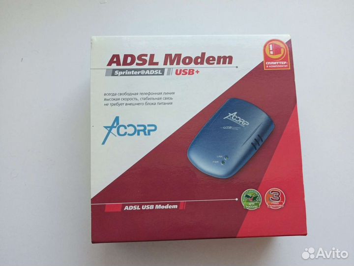 Новый adsl-модем Acorp sprinteradsl USB+