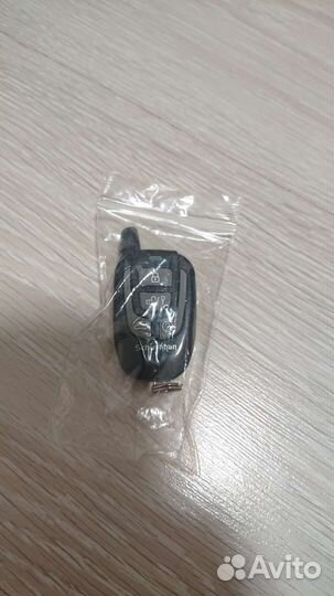 Брелок Scher-Khan Magicar 9