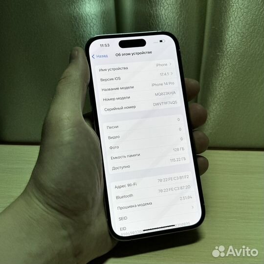 iPhone 14 Pro, 128 ГБ