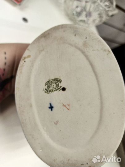 Статуэтка фарфор СССР