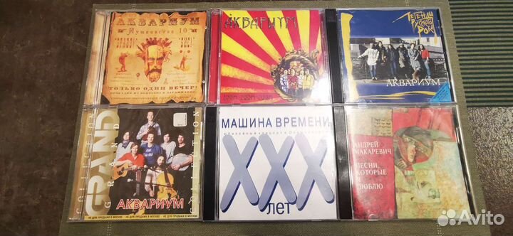 Русский рок CD (Ляпис, ддт, Аквариум, Бутусов)