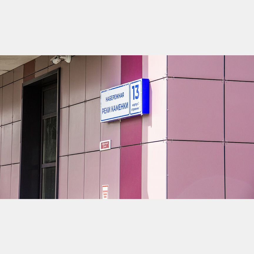 1-к. квартира, 35,1 м², 24/25 эт.