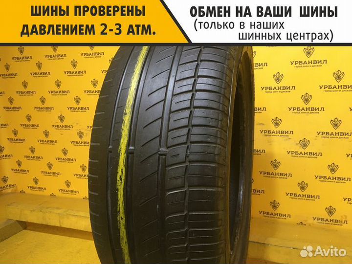 Avon ZV5 215/50 R17 91W