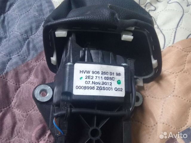 Кулиса АКПП Мерседес спринтер 906