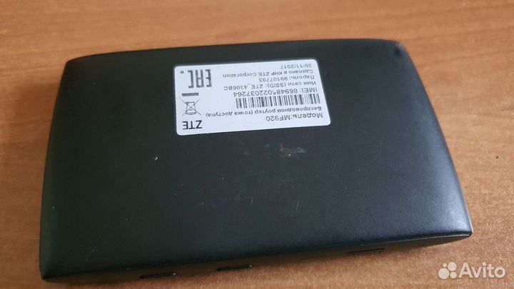 Модемы и роутеры 4g