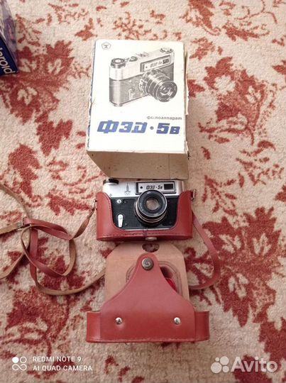 Плёночный фотоаппарат