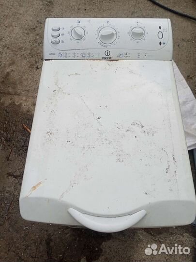 Стиральная машина