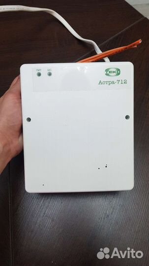 Астра-712/1 Прибор приемно-контрольный, охранный