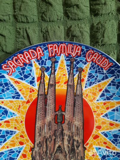 Тарелка настенная Барселона Испания