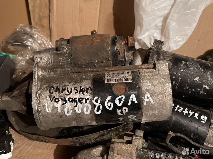 Стартер на Chrysler Voyager