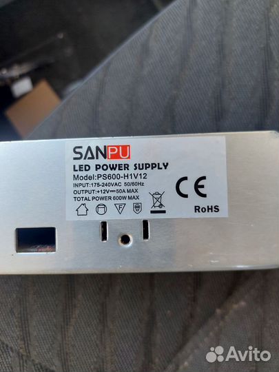 Импульсный блок питания 12v