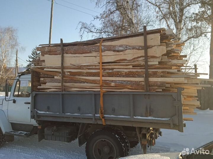 Дрова горбыль сосновый возможно доставка в район