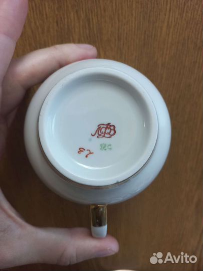 Чайная пара лфз