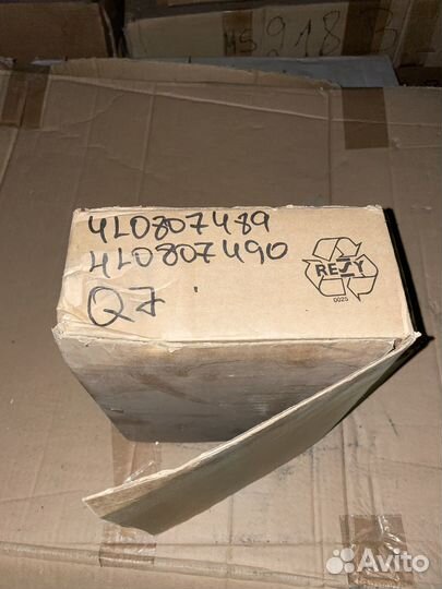 Накладка противотуманки Audi Q7 4L