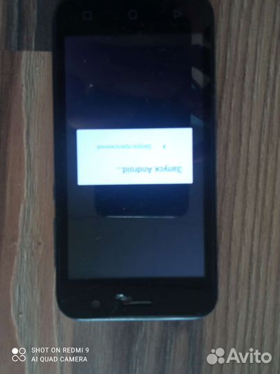 Телефон philips