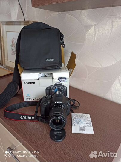 Зеркальный фотоаппарат canon 1300d