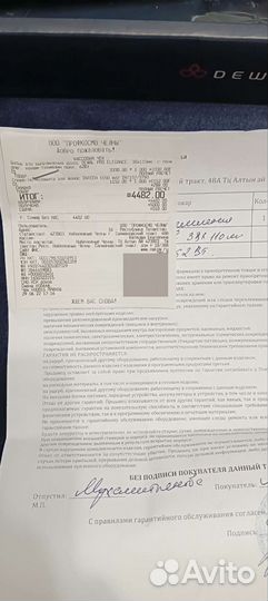 Щипцы выпрямитель турмалиновые,керамические