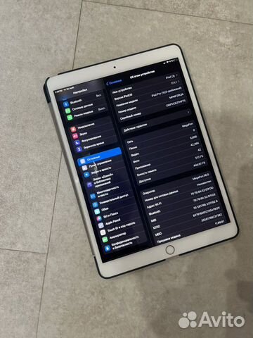 iPad pro 10.5 512Gb wi-fi+cellural со стилусом
