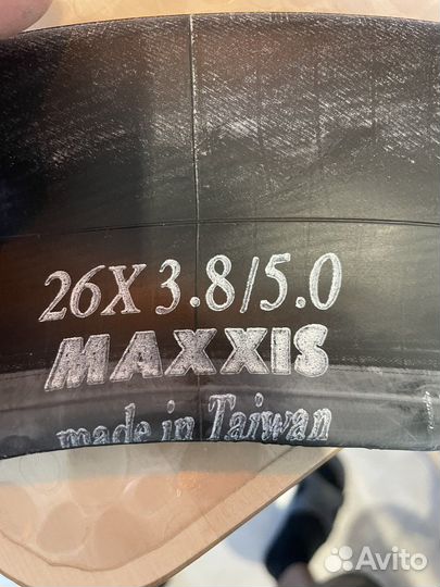 Фэтбайк 26х4.0