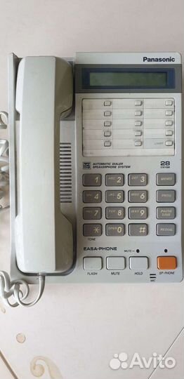 Телефон Panasonic-T2365,2365RUB,2365RUW