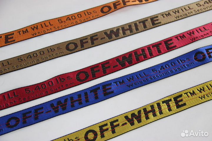 Ремень OFF white
