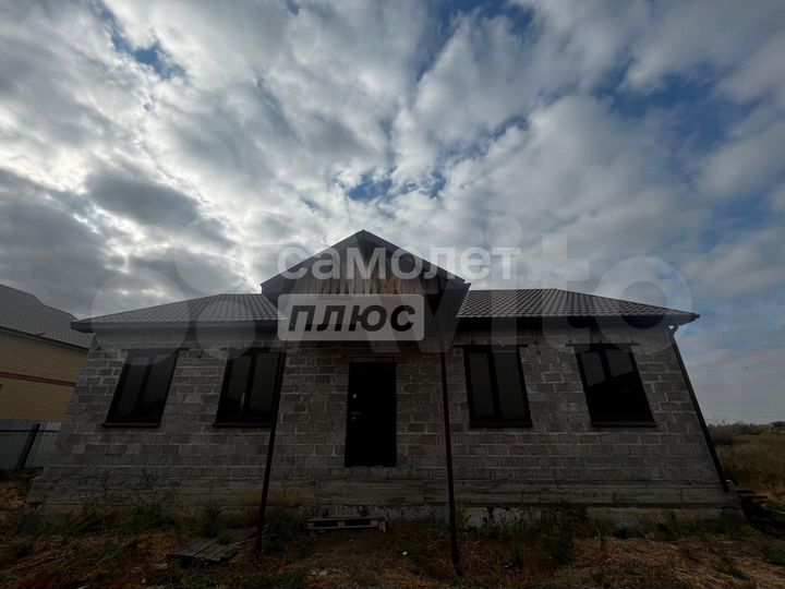 Дом 133,4 м² на участке 7,9 сот.