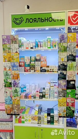 Продам интернет-магазин косметики