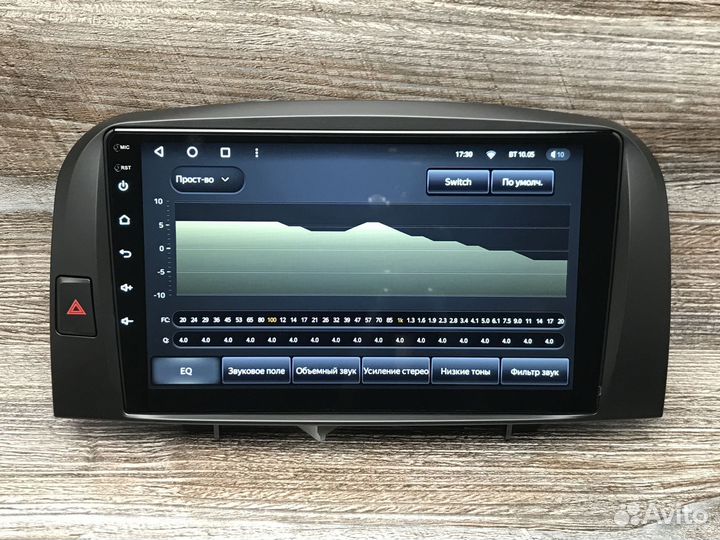 Магнитола Hyundai Sonata NF Teyes X1 2/32 DSP