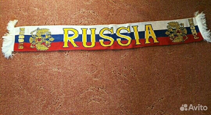 Шарф болельщика