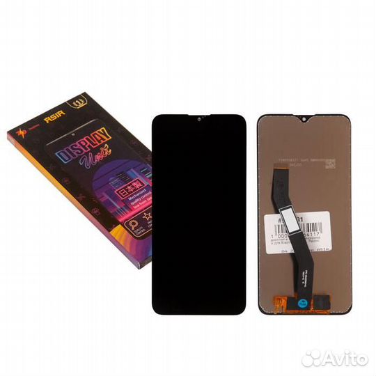 Дисплей в сборе с тачскрином для Xiaomi Redmi 8, R