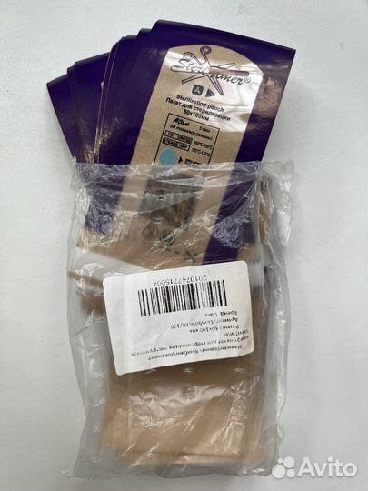 Пакеты для стерилизации