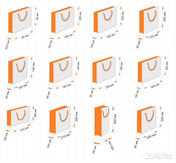 Печать на бумажных пакетах