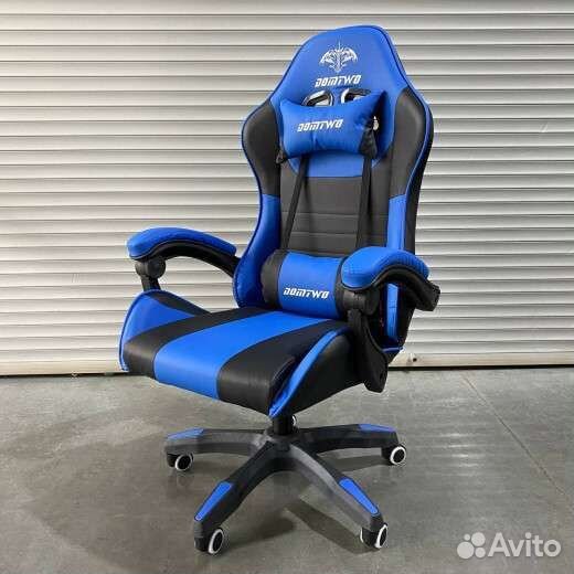 Кресло игровое-компьютерное