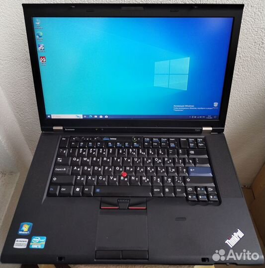 Lenovo Thinkpad T520 (15.6